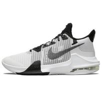 Nike Air Max Impact 3 Balti Juodi Sportbačiai Laisvalaikio Avalynė DC3725-100 43