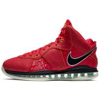 Nike LeBron 8 Qs 'Empire Jade' sportbačiai CT5330-600 43