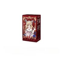 Sandėlyje Nyssa Bizarre Nightmare Serija 1/12 Bjd Aklas Dėžutė Paslaptinga Dėžutė Lėlės Kawaii Veiksmo Anime Figūrėlė Žaislai Dovana