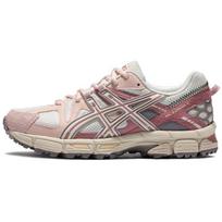 Asics Gel Kahana 8 Balti Rožiniai Moteriški Sportbačiai 1012A978-103 EU 39 rožinė/balta