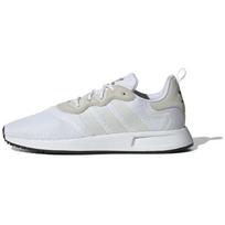 Adidas X_PLR S 'Balti' sportbačiai EF5507