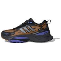 Adidas Mts Pro Rudos Juodos Kobalto Mėlynos Cordura Sportbačiai IH6341 40
