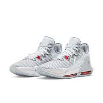 Nike LeBron Witness 6 EP Pure Platinum DC8994-003 EU 43 platina/gryna