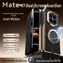 Huawei Mate X7 Leather Folding Screen Case – Drop-Proof, Magnetic Adsorption, Full Protection MateX7/X7 Collector's Edition