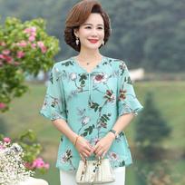 Mother Top Chiffon T-shirt Middle-aged and Elderly Short-sleeved Women's Clothing New Style Thin Shirt Fashionable XL rožinė
