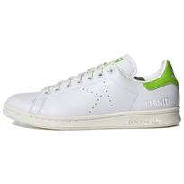 The Muppets x adidas Stan Smith Varlė Kermitas Unisex Kedai Balti Debesėlio Baltumo Pantone FY5460 35⅔