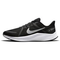 Nike Quest 4 Juodi Balti Vyriški Sportbačiai Tamsiai Dūminiai Pilki DA1105-006 44