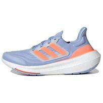 Adidas UltraBoost Šviesiai Mėlynos Rytmečio Koralinės Moteriški Sportbačiai Koralinės-Mėlynos Koralinės-Mėlynos HQ6347 36⅔