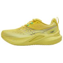 Saucony Tempus TanTu 3 Kvėpuojantys, palaikantys, lengvi, atšokantys bėgimo bateliai Moteriški Geltoni Saucony S18251-2 37 geltona
