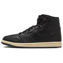 Air Jordan 1 Retro High OG Saviraiška Vyriški sportbačiai Juodi Summit-White DZ5485-002 44