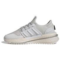 adidas X_PLRBOOST Pilki sportbačiai ID9581 43⅓ pilka spalva