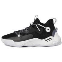 Adidas Harden Stepback 3 'Juodi Balti' Sportbačiai GY8630 41⅓