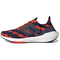 Adidas Marimekko X Adidas Moteriški UltraBoost 22 'Lush Red Navy' Moteriški Sportbačiai GZ4794 36⅔