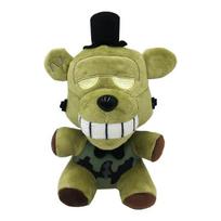 20 cm FNAF Penkios naktys Freddy's Phantom Foxy pliušinėje lėlėje įdaryti gyvūnai pliušiniai lėlės žaislai vaikams puikios dovanos 1