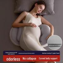 U formos nėščiųjų pagalvė, skirta palaikyti pilvą ir miegoti ant šono corduroy + auxiliary pillow rožinė