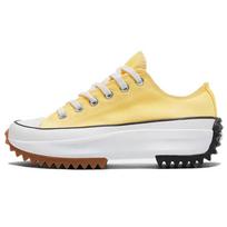 Converse Run Star Hike Low Citron Pulse Unisex Kedai Geltoni Balti Juodi 170778C