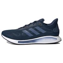 Adidas Galaxar Run Patogūs Sportiniai Kvėpuojantys Žemi Laisvalaikio Bėgimo Bateliai Vyriški Snikeriai Mėlyni Balti FX6887 45⅓