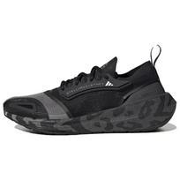Adidas Stella McCartney X Adidas Moteriški UltraBoost Light 'Juodas Leopardas' Sportbačiai HQ8666 36