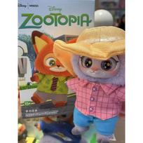 Namų rinkos versija Nick Judy's Zootopia serijos aklos dėžutės, pliušinio žaislo pakabukai ir papildomi produktai