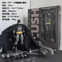 CT Žaislai Betmeno figūrėlė Betmenas Mafex 126 Veiksmo figūrėlės DC Teisingumo Lyga Hush Figūrėlė Tamsusis Riteris Kolekcija Žaislas dovanos