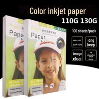 Matte & Glossy A3/A4 Inkjet spausdinimo popierius – Vieno pusės 110g/130g, Dvipusis 120g/140g A4, 100 sheets