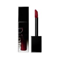 [DINTO] Blur - Švytintis mini lūpų atspalvis 1g (11 spalvų) 261 Umbra