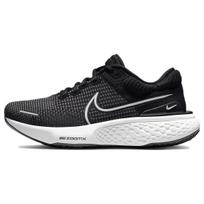 Nike ZoomX Invincible Run Flyknit 2 Juodi Balti Moteriški Sportbačiai Summit-White DC9993-001 35.5