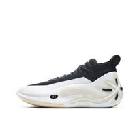 Li-Ning Way of Wade 11 White Hot Vyriški sportbačiai Pilki Juodi ABAU049-4 41
