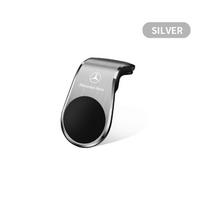 Automobilinis magnetinis L formos AMG ženkliukas Automobilinis specialus GPS telefono laikiklis Automobilinės prekės Mercedes Benz AMG W212 W205 W246 W177 W176 W213 GLC GLE GLS ML Sveiki benz balta