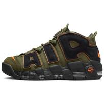 Nike Air More Uptempo 96 'Cargo Khaki' Vintage Krepšinio DX2669-300 40.5