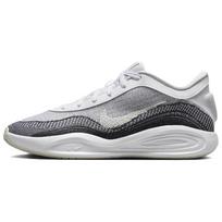 Nike GT Hustle Academy EP vyriški sportbačiai FJ7808-100 EU 42 pilka