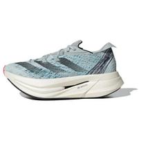 Adidas Adizero Prime X 2.0 Strung Wonder Silver Core Black Bright Red Sportbačiai ID6911 39⅓ pilka spalva