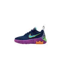 Nike LeBron Witness 9 PS Mėlynas tuštuma/Ryškiai violetinė/Žalia streikuojanti/Išbalinta turkio spalvos Vaikų sportbačiai HV2268400 29.5