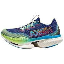 HOKA ONE ONE Cielo X1 Evening Sky/Lettuce sportbačiai 1147910-ENN 38.5 žalia