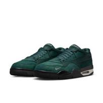 Nigel Sylvester x Air Jordan 4 RM SP Pro Senelės kiemo žalia HF4334-300 EU 41 žalia