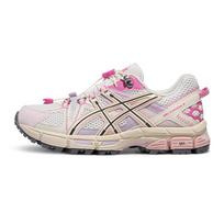 Asics Gel-Kahana 8 Mados Retro Žemi Bėgimo Bateliai Moteriškas Sneaker 1203B031-203 37 beige