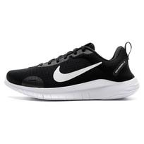 Nike Flex Experience Run 12 Juodi Balti Moteriški Sportbačiai Tamsiai Dūminiai Pilki DV0746-004 36.5