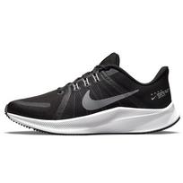 Nike Quest 4 Juodi Balti Moteriški Sportbačiai Tamsiai Dūminiai Pilki DA1106-006 36.5