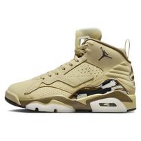Air Jordan Jordan MVP Team Gold Moteriški sportbačiai Shadow-Brown Ruda-Kelp Burės spalvos FB9019-700 35.5