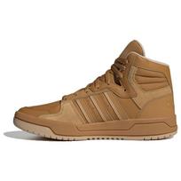 adidas neo Entrap vidutinio aukščio sportbačiai, rudi, ID6008 38