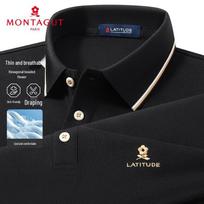 MONTAGUT vyriški vienspalviai trumparankoviai polo marškinėliai 3XL/56 juoda