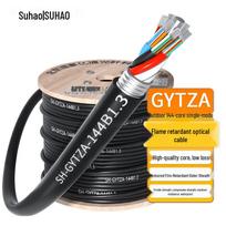 Suhao GYTZA 144-Core Single-Mode Armored Outdoor Fiber Optic Cable