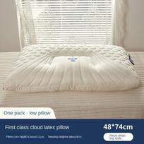 Latekso pagalvė Tailandas, importuotas natūralus kaučiukas, gimdos kaklelio slankstelių apsauga nuo erkės, antibakterinė pagalba miegoti namuose. Pagalvės šerdis 1PCS Low pillow