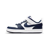 Nike Court Borough Low 2 PS Balti Signaliniai Mėlyni Vaikams Sportbačiai Mėlyni-Tušti BQ5451-107 28
