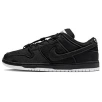 Gnarhunters x Nike Dunk Low SB Juodi Unisex sportbačiai DH7756-010 40.5