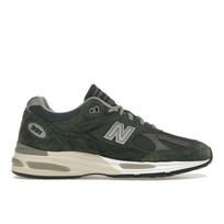 New Balance 991v2 Pagaminti Anglijoje Kombu Unisex Sportbačiai Žali U991GR2 38.5