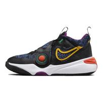 Nike Team Hustle D 11 SE Juoda Mystic Navy Cosmic Clay University Gold (GS) Vaikų sportbačiai FQ7375-001 37.5