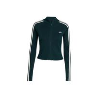 Adidas Originals Adicolor Slim mezgimo sportinis džemperis su logotipu ir juostele, prigludęs sportinis švarkelis moterims, švarkeliai JY2599 S