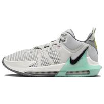 Nike LeBron Witness 7 EP Flat Pewter Mint Sneakers DM1122-006 40
