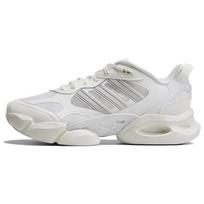Adidas Climacool Vento 3.0 'Balti Pilki' Sportbačiai IE7715 41⅓